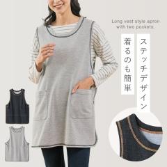 �`���j�b�N �G�v���� ���f�B�[�X ���Ԃ邾�� �f�j�� �T�C�h�{�^�� �x�X�g�^ ���Ȃ� ��l ������� �`���j�b�N�G�v���� �����₷���x�X�g