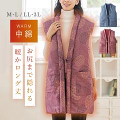 �͂�Ă� ���Ȃ� ���ȓ��� �j�����p �y�� �������� �����O�� �ȓ��� ���Z �a�� ���f�B�[�X �����Y �y�A ������ �~ ���[���E�F�A ��������