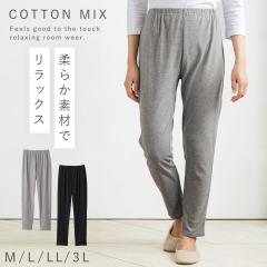 ���[���E�F�A �p���c ���f�B�[�X �p�W���} �Y�{�� �� ���[���p���c �ȍ��X���[�X�p�W���}�����f�B�[�X M L LL 3L �傫���T�C�Y ������� 