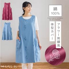 �G�v���� �`���j�b�N ��100�� ���f�B�[�X ��̓� �M�t�g �`���j�b�N�G�v���� a���C�� ������ ���Ȃ� ���Ԃ邾�� ��w �V�j�A �h�J���v��