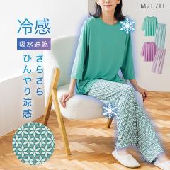 ���[���E�F�A ���f�B�[�X �� �p�W���} �ڐG�⊴ ���� ������ �㉺�Z�b�g ���� ������ ���炳�烊���b�N�X���[���E�F�A�i���x���_�[�E�^�[