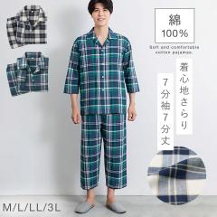 �p�W���} �����Y ��100�� �p�W���} �j�� �O�J�� �t �� ������ ������ �`�F�b�N �㉺�Z�b�g ��100%���났����߃p�W���}�����Y M L LL 3