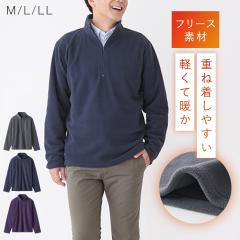 �n�[�t�W�b�v �����Y ���� �W�b�v�A�b�v �t���[�X �~ �g���� �����Y�t�@�b�V���� �����Y�t���[�X�n�[�t�W�b�v 40�� 50�� 60�� ���[���֑�