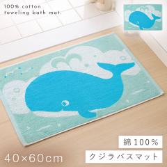 �o�X�}�b�g ��100% �^�I���n �􂦂� ������� ���� �u���[ �N�W�� �^�I���n�W���K�[�h�o�X�}�b�g �N�W��