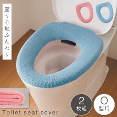 �֍��J�o�[ o�^ �􂦂� �g�C�� ������� �s���N �u���[ �ӂ�ӂ� O�^�֍��J�o�[�Q�F�g �u���[�E�s���N