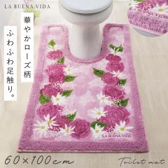 �g�C���}�b�g 60�~100cm ���� �����O �ԕ� �s���N ���� ���ׂ�Ȃ� ����~�� �􂦂� ������� �����O�����g�C���}�b�g �u�G�i���B�[�_ �}