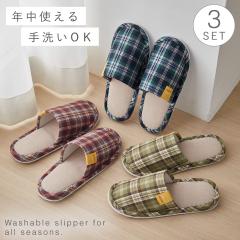 �X���b�p �`�F�b�N�� 3���Z�b�g ������� �􂦂� ����ɂ��� �������� ���[���V���[�Y �����Y ���f�B�[�X ���q�p �Ƒ��p �V���v�� ���킢