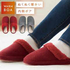 �X���b�p �~ �������� 22.5-26.5cm �{�A �g���� ���f�B�[�X �����Y ���� �����t�B�b�g �E���ɂ��� �������� �ӂ�ӂ� �É� �����Â� ����