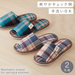 �X���b�p 2�� �Z�b�g ���q�p �O���� 22.5-25cm ���f�B�[�X �􂦂� ������� �􂦂�X���b�p �C�[�W�[�f�C�Y�Q�F�g