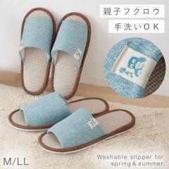 �X���b�p �t�N���E �j�� ���� ���q�p �O���� 22.5-25cm 25.5-28cm �傫���T�C�Y ���f�B�[�X �􂦂� ������� �􂦂�X���b�p �t�N���E