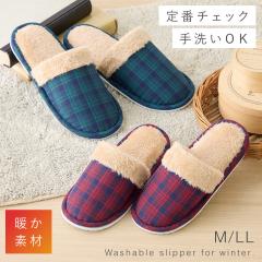 �X���b�p ���f�B�[�X �����Y �~ �g���� ���q�p ���� ���q�p�X���b�p ������� �􂦂� ����ɂ��� �􂦂�ӂ��`�ȃX���b�p
