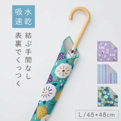 ���b�v�N���X ������ �N���X �������N���X �z�� ��� ���� �P �P�[�X �G�ꂽ�P �s�^�b�I�Ƃ������֗��ȃ��b�v�N���X L