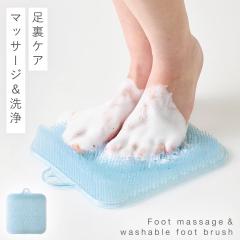 �t�b�g�u���V ���􂢃}�b�g �u���V �� �� �����C ���� �}�b�g �t�b�g�P�A �}�b�T�[�W �O�b�Y �t�b�g�u���V �T�b�N�X�u���[