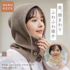 �l�b�N�E�H�[�}�[ �t�[�h�t�� ���f�B�[�X �~ �h�� �ӂ�ӂ� ���]�� �ʋ� �ʊw �X�k�[�h ������� �g���� �t�[�h�t���l�b�N�E�H�[�}�[ ��