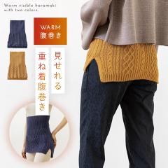 �����镠���� ������ ���f�B�[�X ������ ���� �d�˒��� ���� �����O �j�b�g �H �~ ���� ���߂� ������� ���킢�� �����Ă��X�e�L���Ȃ�