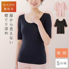 �[���� �C���i�[ ���f�B�[�X 5���� �������� �g���� ���N�� ���炩�� �z������ �y�� �h�� �₦ ���� �݂���[�� ���� �u���b�N �� �x�[