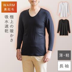 ���N�� �C���i�[ �����Y ���� �z������ �������� �g���� �~ �g���� �y�� �h�� ���� �����₷�� �����Y�ӂ�ʂ����N�уC���i�[���� ���[��