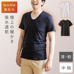 ���N�� �C���i�[ �����Y ���� �z������ �������� �g���� �~ �g���� �y�� �h�� ���� �����₷�� �����Y�ӂ�ʂ����N�уC���i�[���� ���[��