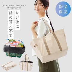 �������o�b�O ���W�J�S �ۗ� �܂肽���� ��e�� �A���~ ���W�J�S�o�b�O �����߂� �G�R�o�b�O �}�C�o�b�O �ۗ≷���������֗��o�b�O �x�[