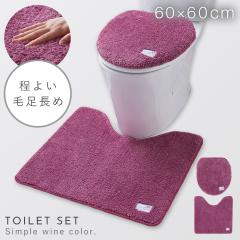 �g�C���}�b�g �t�^�J�o�[�Z�b�g 2�_�Z�b�g 60�~60cm �g�C�� �t�^�J�o�[ �W �J�o�[ ���ׂ�Ȃ� ����~�� �􂦂� �� ���C�����b�h �������