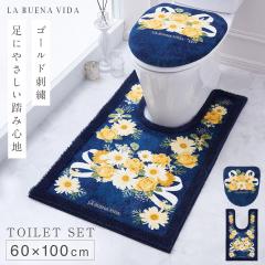 �g�C���}�b�g �t�^�J�o�[�Z�b�g 2�_�Z�b�g 60�~100cm ���������O �g�C�� �t�^�J�o�[ �W �J�o�[ ���ׂ�Ȃ� ����~�� �􂦂� ���� �ԕ� ��