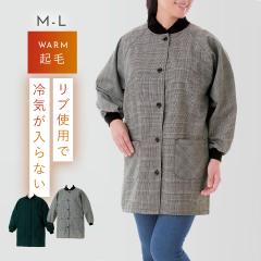 �����ۂ��� �������� ���B�� �����ۂ��� �G�v���� �`�F�b�N �~ �g���� ���������� ���� ���t�� �O�J��  ������ �B��� ��l ������� �`