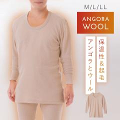 �C���i�[ �����Y �~ ���� �g���� �������� �N�� �V���c �j�� �a�m�p �A���S�������炩�N�є��� ���� ���[���֑Ή�