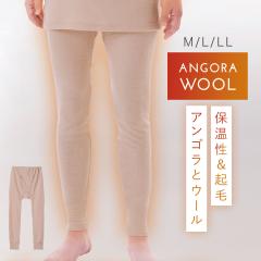 �C���i�[ �����Y �~ �p���c �g���� �������� �N�� �{�g���X �Y�{���� �j�� �a�m�p �A���S�������炩�N�є��� �Y�{���� ���[���֑Ή�