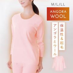 �C���i�[ ���f�B�[�X �~ ���� �g���� �������� �N�� ���� �V���c �g�b�v�X �A���S�������炩�N�є��� ���� ���[���֑Ή�