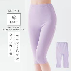 �C���i�[ ���f�B�[�X ��100% ���� �K�[�[ �{�g���X �p���c 7���� �_�u���K�[�[ ���ɗD���� �q���� �ȃK�[�[7����{�g�� ���[���֑Ή�