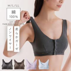 �u���W���[ �u�� ��100% ���f�B�[�X �m�����C���[ �O�J�� �z�b�N�Ȃ� �����u�� �}�^�j�e�B �n�[�t�g�b�v�u�� �� �_�u���K�[�[ ��d�K�[�[