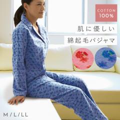 �p�W���} �V�j�A �g���� �~ ����� ���� ���f�B�[�X �ԕ� �O�J�� ���� �㉺ �~�� �������� ���@ 60�� 70�� �傫���T�C�Y �ȑf�ދN�щԕ�