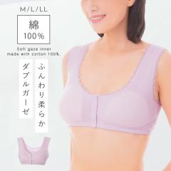 �u���W���[ ��100% �m�����C���[ �O�J�� ���� �}�^�j�e�B ���@ �_�u���K�[�[ ���ɗD���� �q���� ���ߕt���Ȃ� �ɂ��Ȃ� �ȃK�[�[ �����b