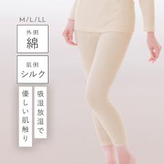 �V���N ���� �C���i�[ ���f�B�[�X ���� �V���N100�� ��100�� ���{�� �p���c �q���� ������ ���ɗD���� ���� ����� �~ �g���� �������� 