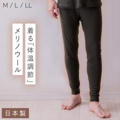 �����m�E�[�� �C���i�[ �o�R �p���c �~ �����Y �E�[��100�� ���{�� �Y�{���� �`�N�`�N���ɂ��� �g���� ���� �������� �����m�E�[��100��