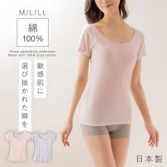 �C���i�[ ���f�B�[�X ���� ��100% ���{�� ���炩�� �M�U�R�b�g�� �� ���ɗD���� �q���� ������ �x�[�W�� �O���[ �M�U�R�b�g���̔��ɂ�