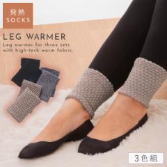 �y3���Z�b�g�z �� �₦ �΍� �O�b�Y ���b�O�E�H�[�}�[ ����E�H�[�}�[ ����T�|�[�^�[ �~ ���f�B�[�X �₦�΍� �₦�� ���� ���� ������