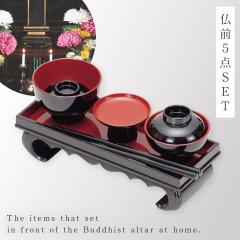 ���V ���i���� �싟�V �䋟�� 5�_�Z�b�g ���V�Z�b�g ���� ���V5�_�Z�b�g