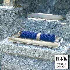 �����M ���� ���u�� �|��Ȃ� ���S���S ���{�� �X�e�����X ���˂� ���̂܂� �����M �X�e�����X�����M