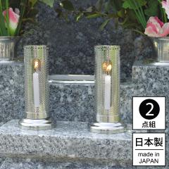 �낤�������� ���[�\�N���� ��O ����Q�� ���� ���h �X�e�����X ���悯 �̂����� �Z�b�g ���h�낤�������� 2�{�Z�b�g