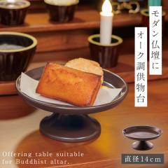 ���d �������� ������ ���� ������ ������ �� �ʕ� ���َq �ی^ �~�j ���d�p ������ی^