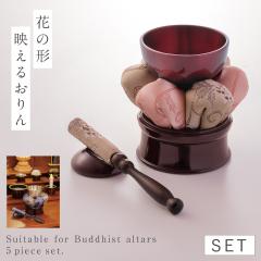 �����Z�b�g ����� ���� �I�V���� ����� �Z�b�g ���킢�� ���d ���� ���d�p ���Ԃ��5�_�Z�b�g