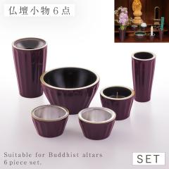 ���� �Z�b�g ����Z�b�g ����Z�b�g ���_�� ���_�����d �~�j���d ���ъ� ������ ���� ������ �������� �������� ���d ���� ���d�p ���d��