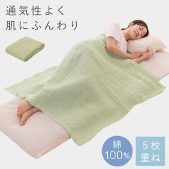 �u�����P�b�g �^�I�� �ėp �Ђ��|�� �����Q �t �� ��100�� ���{�� �z�� ���� ���� �����₷�� �ᒠ�D�u�����P�b�g