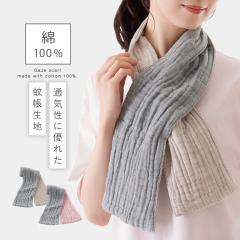 �^�I���}�t���[ �� ��100�� ���{�� �z�� ���� ���� �^�I�����n �� ���Ă� �h�~ �����₷�� �ᒠ�D�^�I���}�t���[ ���[���֑Ή�