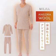 �C���i�[ �����Y �~ �g���� �������� �N�� �㉺ �Z�b�g ���� �V���c �p���c �{�g���X �Y�{���� �����O �j�� �a�m�p �A���S�������炩�N