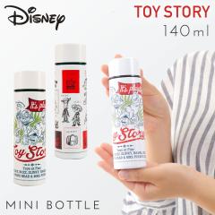 �g�C�X�g�[���[ ���� �~�j �T�C�Y �}�O�{�g�� �X�e�����X �X�e�����X�{�g�� �ۗ� �ۉ� ������ �{�g�� �~�j�{�g�� �X���� �R���p�N�g 140m