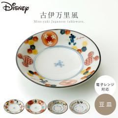 ���M �f�B�Y�j�[ �H�� �a�H�� ���� ���g�� ���{�� ���Z�� �����W�Ή� ������� �a�� ���_�� �a�� �~�b�L�[ �~�j�[ ���܂̃v�[���� �`�b�v