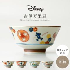 ���q �H�� �a�H�� ���g�� ���� ���{�� ���Z�� �����W�Ή� ������� �a�� ���_�� �a�� �~�b�L�[ �~�j�[ ���܂̃v�[���� �`�b�v���f�[�� ��