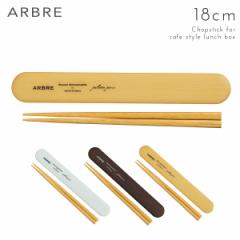 �� �ٓ� ���� �Z�b�g �����Z�b�g ���� ���P�[�X ���ٓ� �ٓ��p �ٓ��� ���ٓ��� �J�g�����[ �P�[�X �P�[�X�t�� �P�[�X�t ���{�� 18cm �k